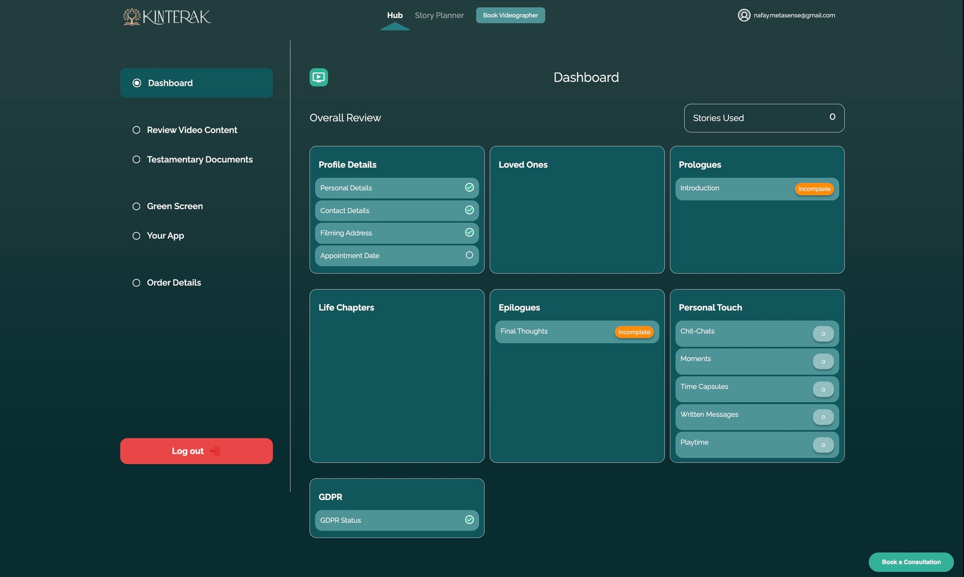 Kinterak — project screenshot